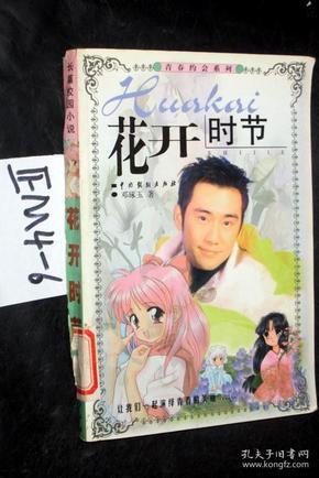 怎么联系竞技宝客服