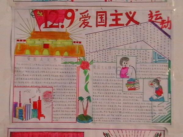 口袋妖怪究极绿宝石4,第39章,流星瀑布对决大吾先生!- 冷知识分享平台,让你感受乐趣与科普的魅力